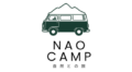 NaoCamp